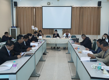 ประชุมเตรียมความพร้อมจัดงานวันสหกรณ์แห่งชาติ ปี 2569 🏛️✨ พารามิเตอร์รูปภาพ 8