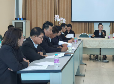 ประชุมเตรียมความพร้อมจัดงานวันสหกรณ์แห่งชาติ ปี 2569 🏛️✨ พารามิเตอร์รูปภาพ 9