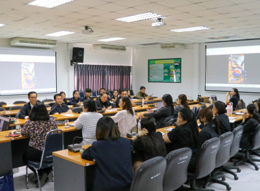 📝 ประชุมคณะทำงาน เตรียมความพร้อมประชุมคณะผู้บริหารกรมฯ 🤝🏢 พารามิเตอร์รูปภาพ 18