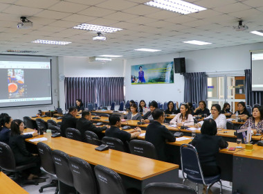 📝 ประชุมคณะทำงาน เตรียมความพร้อมประชุมคณะผู้บริหารกรมฯ 🤝🏢 พารามิเตอร์รูปภาพ 19