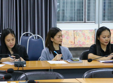 📝 ประชุมคณะทำงาน เตรียมความพร้อมประชุมคณะผู้บริหารกรมฯ 🤝🏢 พารามิเตอร์รูปภาพ 28