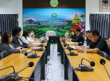 📝 ประชุมคณะทำงาน เตรียมความพร้อมประชุมคณะผู้บริหารกรมฯ 🤝🏢 พารามิเตอร์รูปภาพ 6