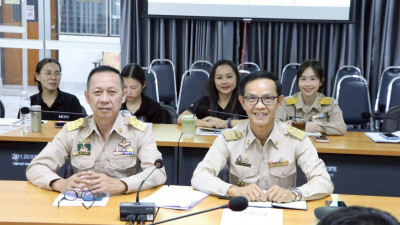 ผู้ตรวจฯ ประชุมเตรียมพร้อมต้อนรับคณะผู้บริหารกรมฯ 11-12 ... พารามิเตอร์รูปภาพ 1
