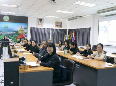 ผู้ตรวจฯ ประชุมเตรียมพร้อมต้อนรับคณะผู้บริหารกรมฯ 11-12 ... พารามิเตอร์รูปภาพ 16