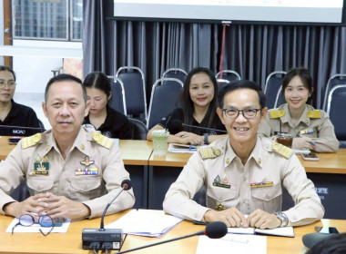 ผู้ตรวจฯ ประชุมเตรียมพร้อมต้อนรับคณะผู้บริหารกรมฯ 11-12 ... พารามิเตอร์รูปภาพ 3