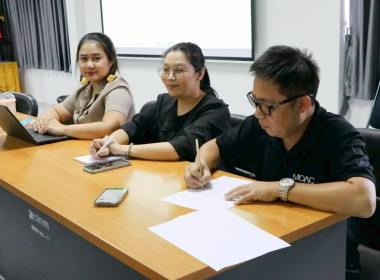 ผู้ตรวจฯ ประชุมเตรียมพร้อมต้อนรับคณะผู้บริหารกรมฯ 11-12 ... พารามิเตอร์รูปภาพ 9