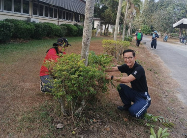 🤝ร่วมแรงร่วมใจ 5 ส. เพื่อคุณภาพและสร้างสมดุลชีวิตคนทำงาน ♻️🍃 พารามิเตอร์รูปภาพ 1