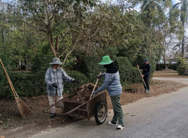 🤝ร่วมแรงร่วมใจ 5 ส. เพื่อคุณภาพและสร้างสมดุลชีวิตคนทำงาน ♻️🍃 พารามิเตอร์รูปภาพ 13