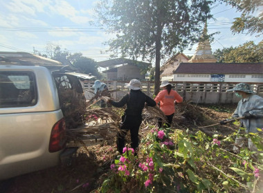 🤝ร่วมแรงร่วมใจ 5 ส. เพื่อคุณภาพและสร้างสมดุลชีวิตคนทำงาน ♻️🍃 พารามิเตอร์รูปภาพ 38