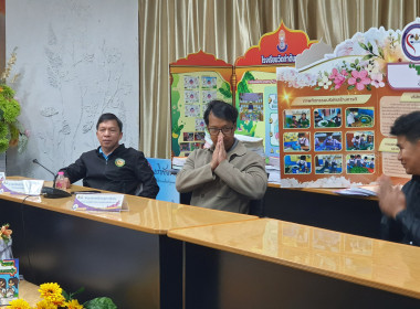 ศูนย์ฯ 9 ส่งทีมโสตฯ สนับสนุนระบบเทคโนโลยีช่วย ... พารามิเตอร์รูปภาพ 3