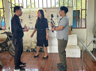 ศูนย์ฯ 9 ส่งทีมโสตฯ สนับสนุนระบบเทคโนโลยีช่วย ... พารามิเตอร์รูปภาพ 13