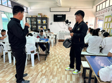 ศูนย์ฯ 9 ส่งทีมโสตฯ สนับสนุนระบบเทคโนโลยีช่วย ... พารามิเตอร์รูปภาพ 14