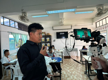 ศูนย์ฯ 9 ส่งทีมโสตฯ สนับสนุนระบบเทคโนโลยีช่วย ... พารามิเตอร์รูปภาพ 15