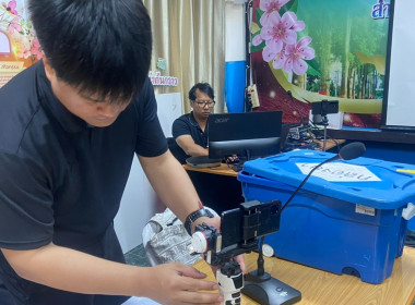 ศูนย์ฯ 9 ส่งทีมโสตฯ สนับสนุนระบบเทคโนโลยีช่วย ... พารามิเตอร์รูปภาพ 5