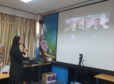 ศูนย์ฯ 9 ส่งทีมโสตฯ สนับสนุนระบบเทคโนโลยีช่วย ... พารามิเตอร์รูปภาพ 9