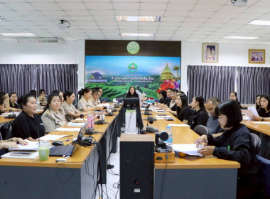 ผู้ตรวจฯ ประชุมเตรียมพร้อมต้อนรับคณะผู้บริหารกรมฯ 11-12 ... พารามิเตอร์รูปภาพ 11