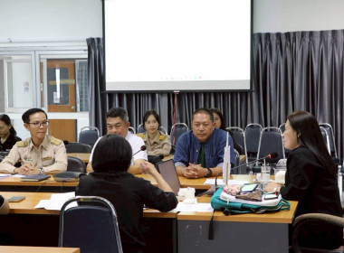 ผู้ตรวจฯ ประชุมเตรียมพร้อมต้อนรับคณะผู้บริหารกรมฯ 11-12 ... พารามิเตอร์รูปภาพ 17