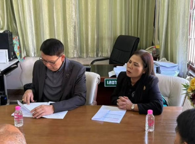 ผู้บริหาร ลงพื้นที่ตรวจเยี่ยมสหกรณ์การเกษตร แม่ทา จำกัด🔰🫂 พารามิเตอร์รูปภาพ 1