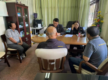 ผู้บริหาร ลงพื้นที่ตรวจเยี่ยมสหกรณ์การเกษตร แม่ทา จำกัด🔰🫂 พารามิเตอร์รูปภาพ 2