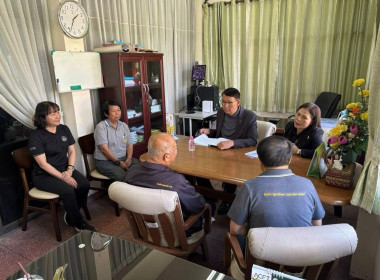 ผู้บริหาร ลงพื้นที่ตรวจเยี่ยมสหกรณ์การเกษตร แม่ทา จำกัด🔰🫂 พารามิเตอร์รูปภาพ 4