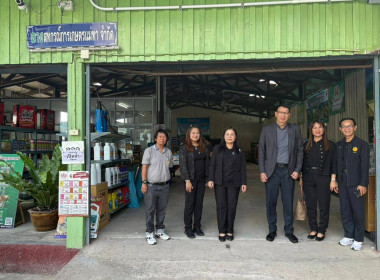 ผู้บริหาร ลงพื้นที่ตรวจเยี่ยมสหกรณ์การเกษตร แม่ทา จำกัด🔰🫂 พารามิเตอร์รูปภาพ 7