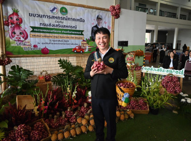 อสส ปล่อยคาราวาน กระจายหอมแดงศรีสะเกษสู่เหนือ 🧅🚚 พารามิเตอร์รูปภาพ 1