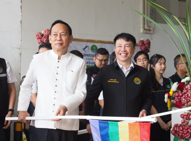 อสส ปล่อยคาราวาน กระจายหอมแดงศรีสะเกษสู่เหนือ 🧅🚚 พารามิเตอร์รูปภาพ 24