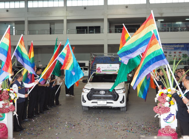 อสส ปล่อยคาราวาน กระจายหอมแดงศรีสะเกษสู่เหนือ 🧅🚚 พารามิเตอร์รูปภาพ 26