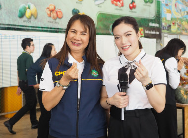 อสส ปล่อยคาราวาน กระจายหอมแดงศรีสะเกษสู่เหนือ 🧅🚚 พารามิเตอร์รูปภาพ 36