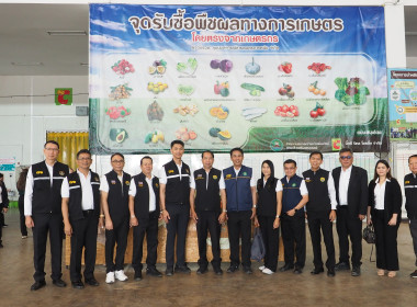 อสส ปล่อยคาราวาน กระจายหอมแดงศรีสะเกษสู่เหนือ 🧅🚚 พารามิเตอร์รูปภาพ 38