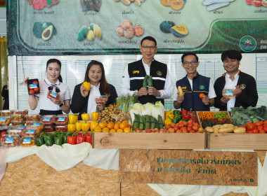 อสส ปล่อยคาราวาน กระจายหอมแดงศรีสะเกษสู่เหนือ 🧅🚚 พารามิเตอร์รูปภาพ 39