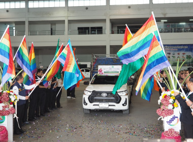 อสส ปล่อยคาราวาน กระจายหอมแดงศรีสะเกษสู่เหนือ 🧅🚚 พารามิเตอร์รูปภาพ 5