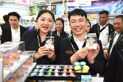 คณะผู้บริหารฯ ... พารามิเตอร์รูปภาพ 1