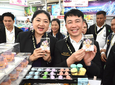 คณะผู้บริหารฯ ... พารามิเตอร์รูปภาพ 1