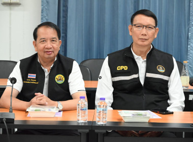 คณะผู้บริหารฯ ... พารามิเตอร์รูปภาพ 13