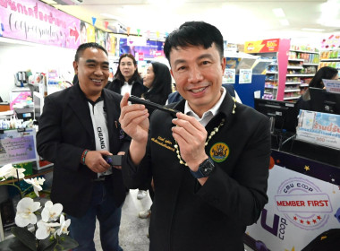 คณะผู้บริหารฯ ... พารามิเตอร์รูปภาพ 2