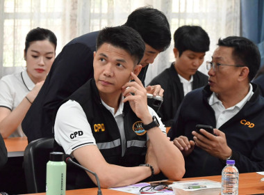 คณะผู้บริหารฯ ... พารามิเตอร์รูปภาพ 24