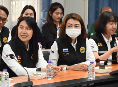 คณะผู้บริหารฯ ... พารามิเตอร์รูปภาพ 29