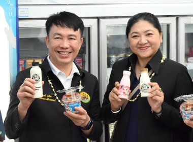 คณะผู้บริหารฯ ... พารามิเตอร์รูปภาพ 3