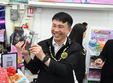 คณะผู้บริหารฯ ... พารามิเตอร์รูปภาพ 4