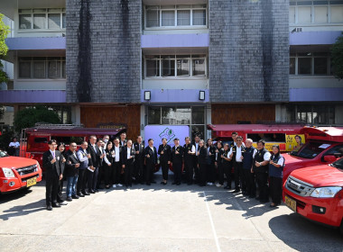 คณะผู้บริหารฯ ... พารามิเตอร์รูปภาพ 41