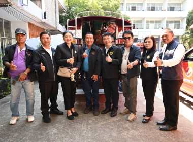 คณะผู้บริหารฯ ... พารามิเตอร์รูปภาพ 43