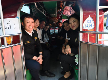 คณะผู้บริหารฯ ... พารามิเตอร์รูปภาพ 44