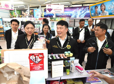 คณะผู้บริหารฯ ... พารามิเตอร์รูปภาพ 47