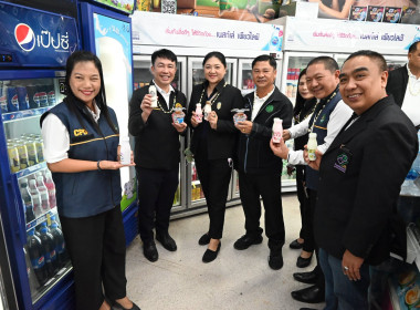 คณะผู้บริหารฯ ... พารามิเตอร์รูปภาพ 49