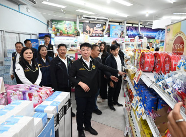 คณะผู้บริหารฯ ... พารามิเตอร์รูปภาพ 51