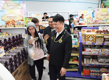 คณะผู้บริหารฯ ... พารามิเตอร์รูปภาพ 52