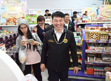 คณะผู้บริหารฯ ... พารามิเตอร์รูปภาพ 53