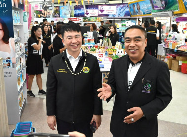 คณะผู้บริหารฯ ... พารามิเตอร์รูปภาพ 54