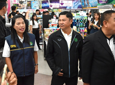 คณะผู้บริหารฯ ... พารามิเตอร์รูปภาพ 55